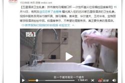 (3分钟科普下)通辽热线电话号码_哔哩哔哩-2